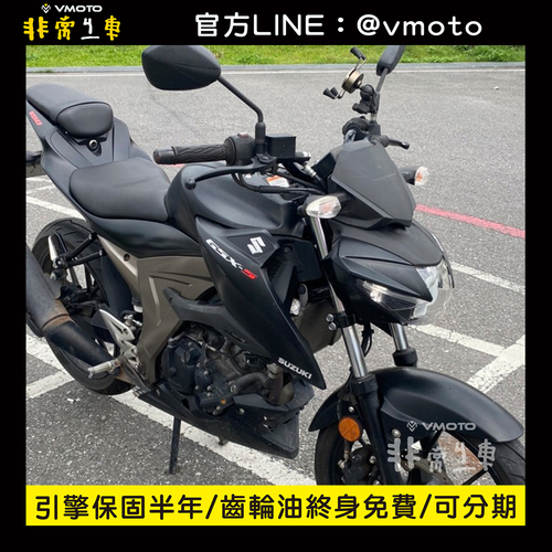 我要買車 非常機車全台連鎖 中古二手機車收購 中古機車 中古二手機車 機車維修保養