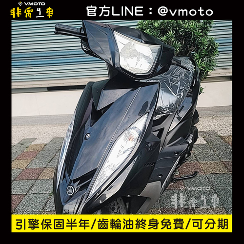 我要買車 非常機車全台連鎖 中古二手機車收購 中古機車 中古二手機車 機車維修保養
