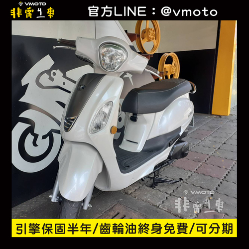 我要買車 非常機車全台連鎖 中古二手機車收購 中古機車 中古二手機車 機車維修保養 我要買車 非常機車全台連鎖 中古二手機車收購 中古機車 中古二手機車 機車維修保養