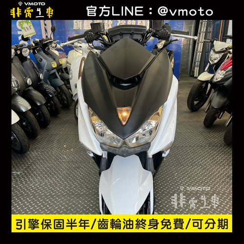 我要買車 非常機車全台連鎖 中古二手機車收購 中古機車 中古二手機車 機車維修保養