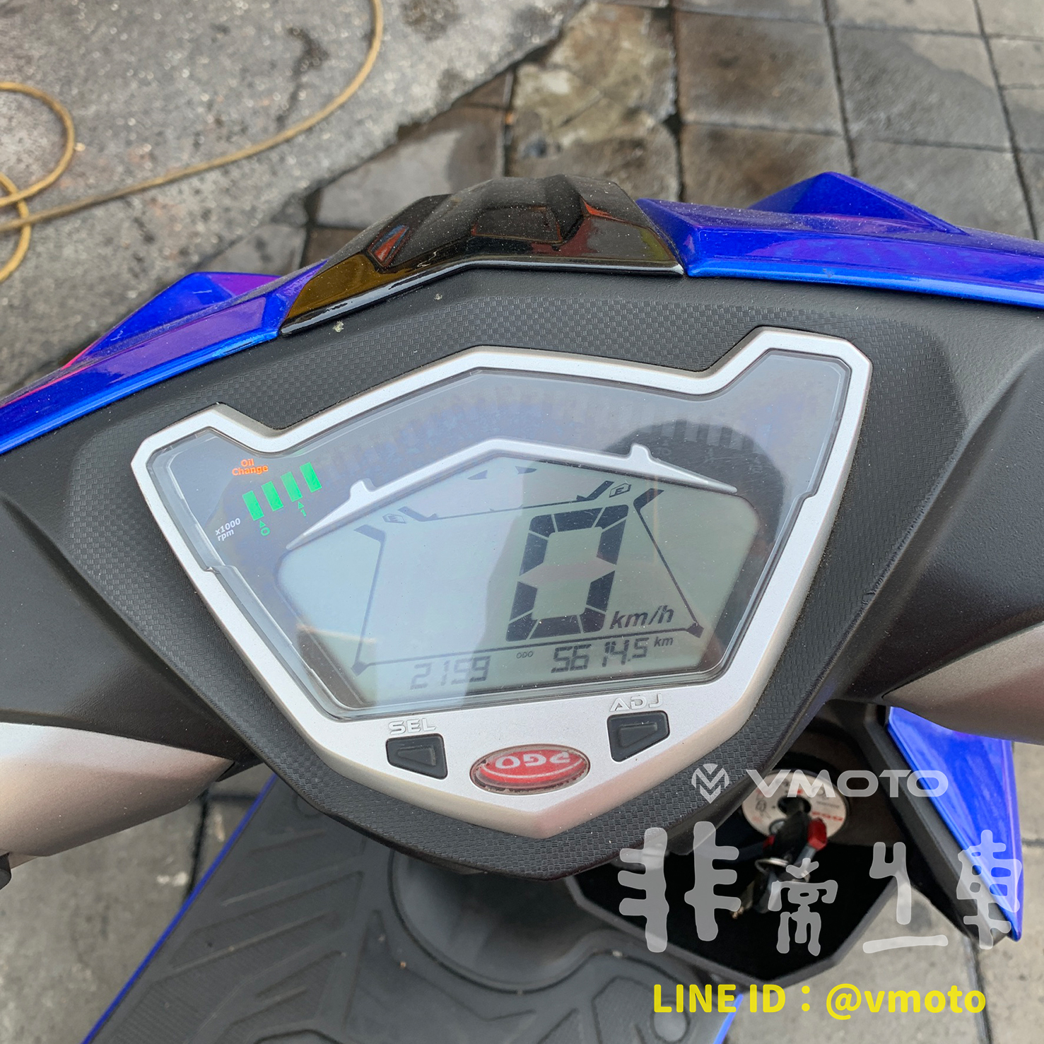 我要買車| 非常機車全台連鎖,中古二手機車收購,中古機車,中古二手機車,機車維修保養